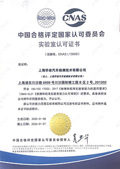 Honor2
