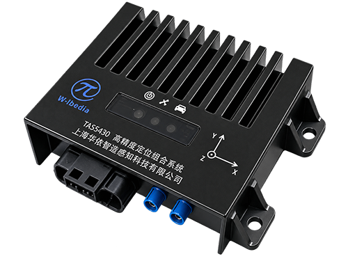 INS组合导航系统